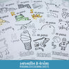 Spanish ABC Book Baby Shower Activity, PDF Download (En Español)